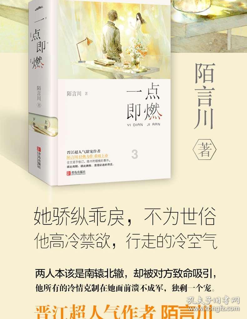 在贵州最南端 “90后”迎战小站首个春运