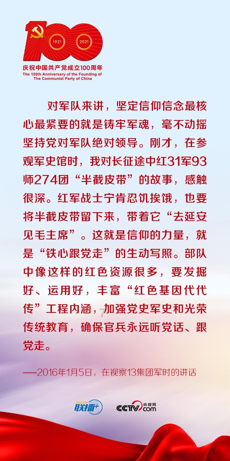 范先群院士一行来我市考察讲学